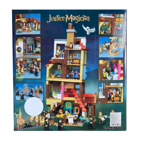 تصویر لگو هری پاتر 1079 تکه مدل Attack on The Burrow کد 11572