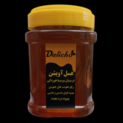 تصویر عسل طبیعی آویشن