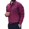 تصویر پیراهن مردانه دوشین رنگی