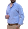 تصویر پیراهن مردانه دوشین رنگی