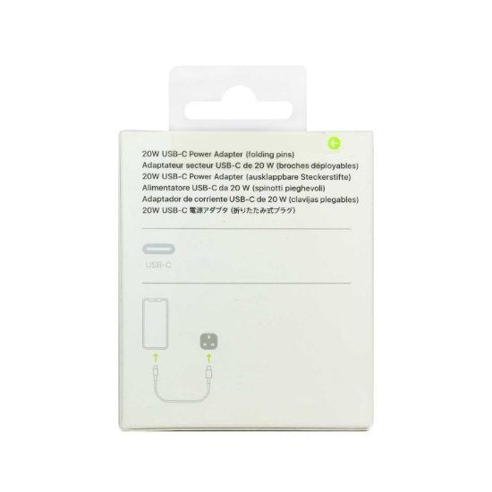 تصویر شارژر ایفون ۱۴ پلاس