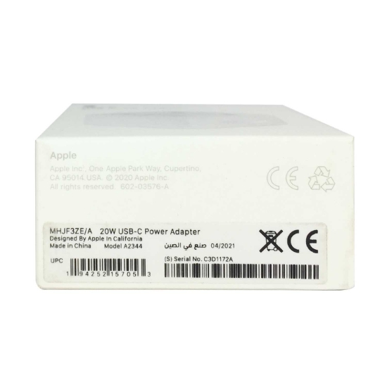 تصویر شارژر ایفون XR