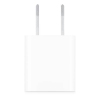 تصویر شارژر آیفون ۶S پلاس