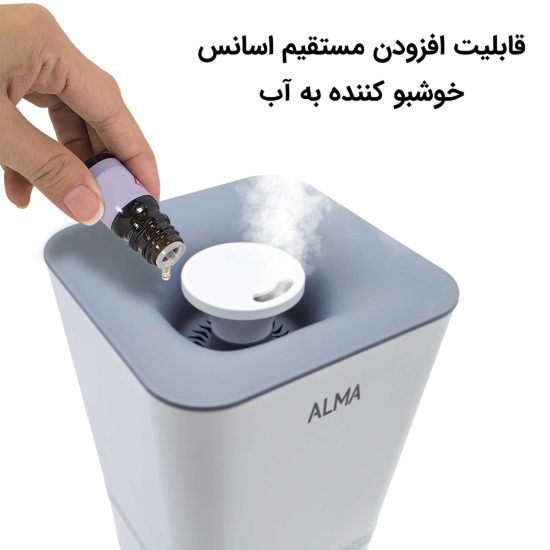 تصویر دستگاه بخور سرد آلما مدل HCA-382