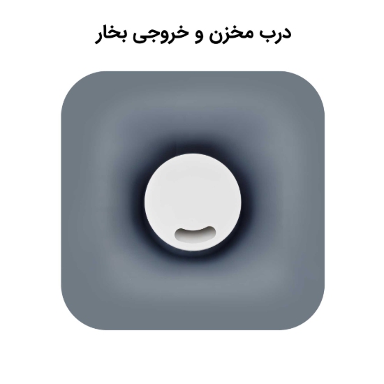 تصویر دستگاه بخور سرد آلما مدل HCA-382