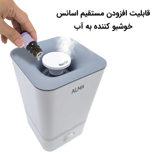 تصویر دستگاه بخور سرد آلما مدل HCM-381