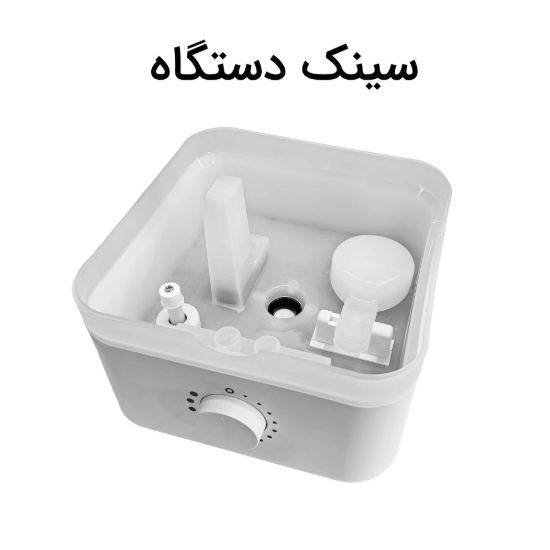 تصویر دستگاه بخور سرد آلما مدل HCM-381