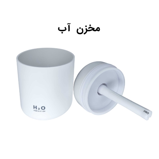 تصویر بخور سرد طرح لیوانی (HCM-183)