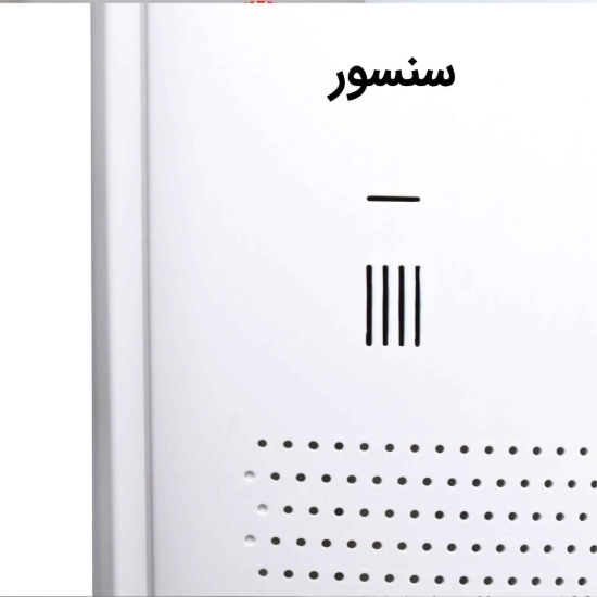 تصویر تصفیه هوا آلماپرایم مدل AP-421