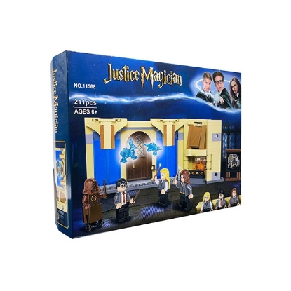 تصویر لگو 211 تکه هری پاتر مدل Hogwarts Room of Requirement کد 11568