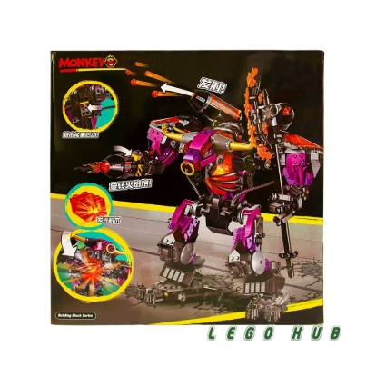 تصویر لگو 1067 تکه مانکی کیدز مدل غول شاخ دار شیطانی Demon Bull King کد 11543