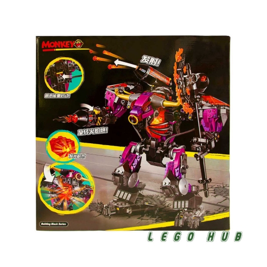 تصویر لگو 1067 تکه مانکی کیدز مدل غول شاخ دار شیطانی Demon Bull King کد 11543